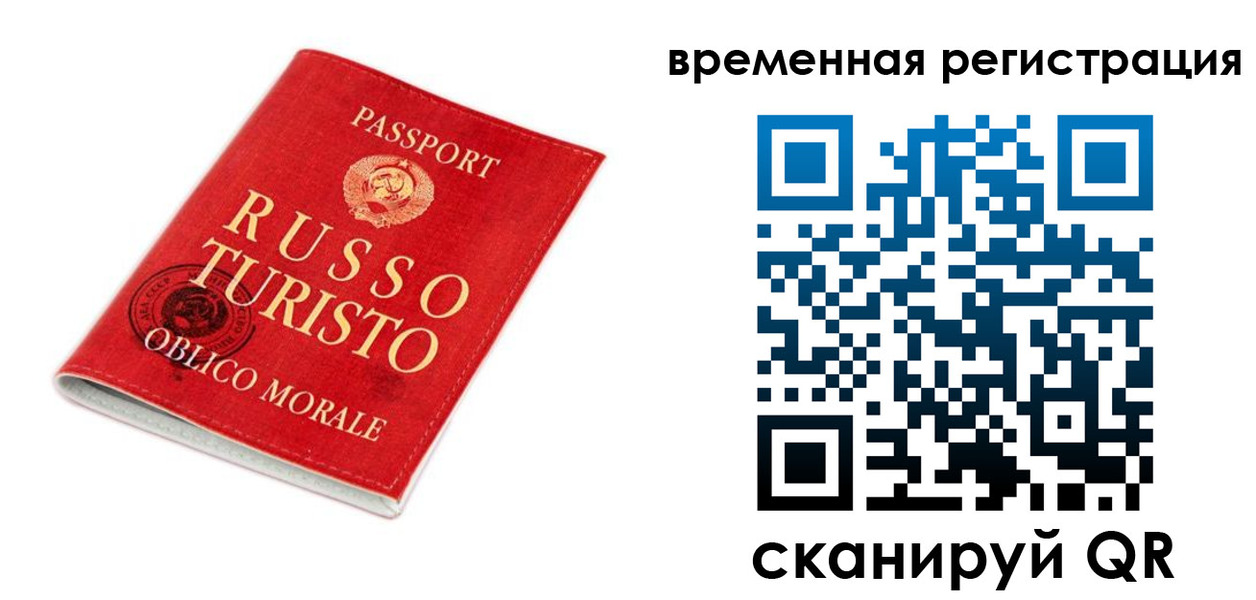 пропишу в квартире в Подпорожье